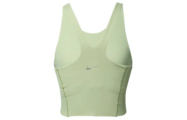 Nike Yoga Dri-Fit Luxe