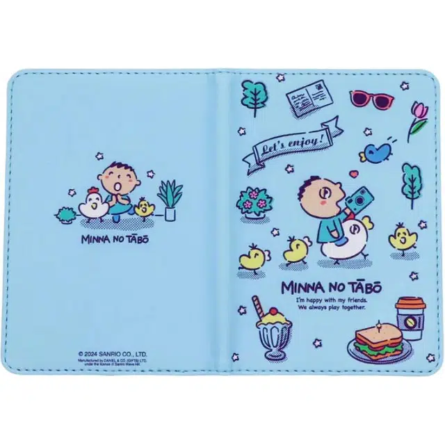 Sanrio MINNA NO TABO