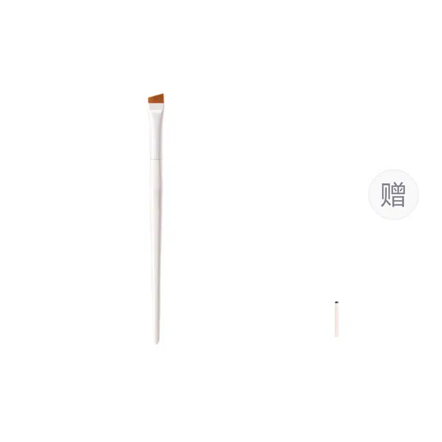 嘉比兔  刀锋眼线刷眼影镰刀刷眼部遮瑕斜角眉刷眼睑细节刷下至卧蚕化妆刷