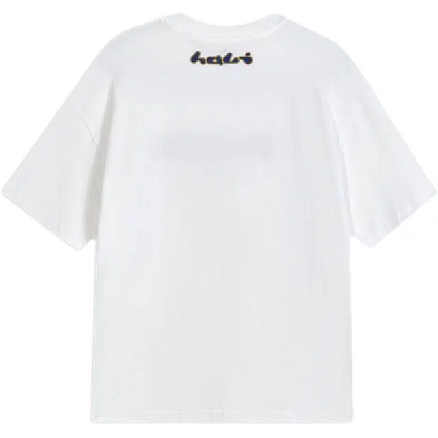 PUMA SS25 OVERRATE THAT T