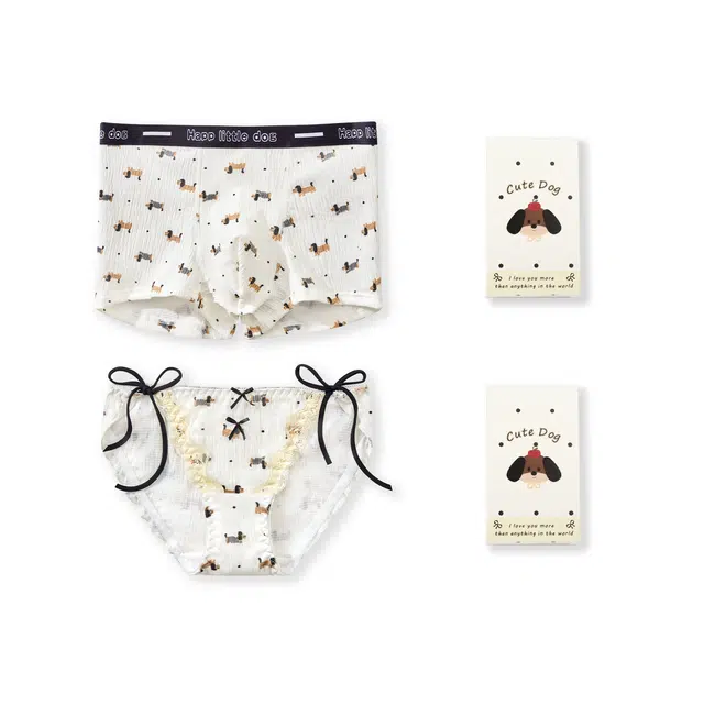 小甜崽 卡通动漫甜美三角内裤 男女同款