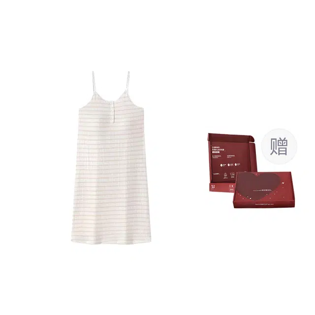 顶瓜瓜 休闲舒适亲肤轻盈条纹吊带家居服睡衣礼盒 女款