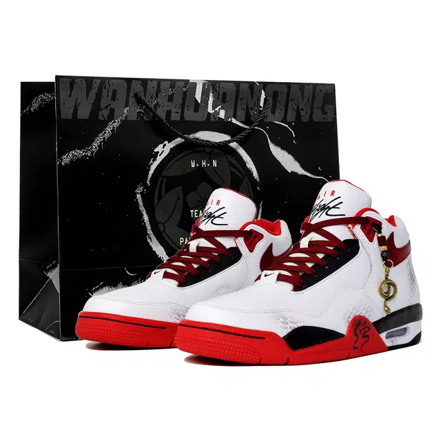 Nike Flight Legacy LTDZ