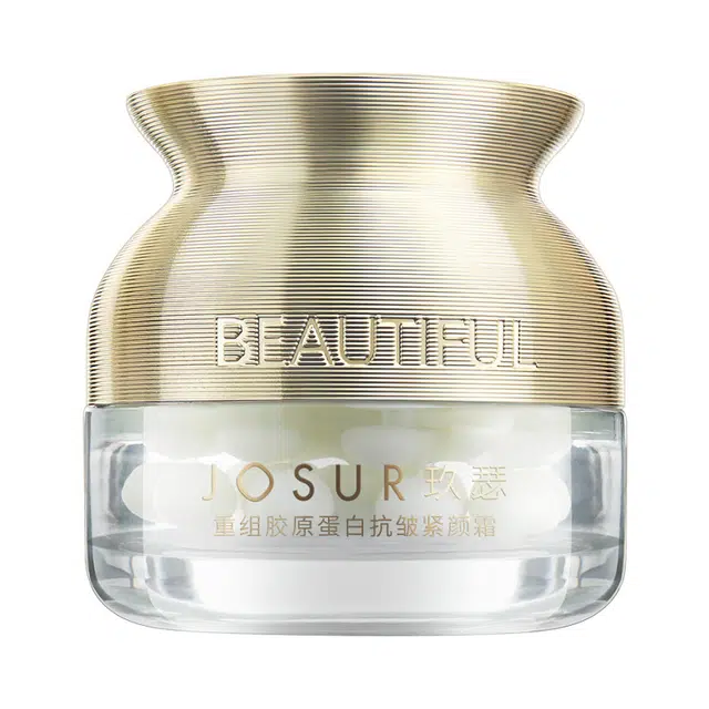 玖瑟  提亮淡纹维稳舒缓