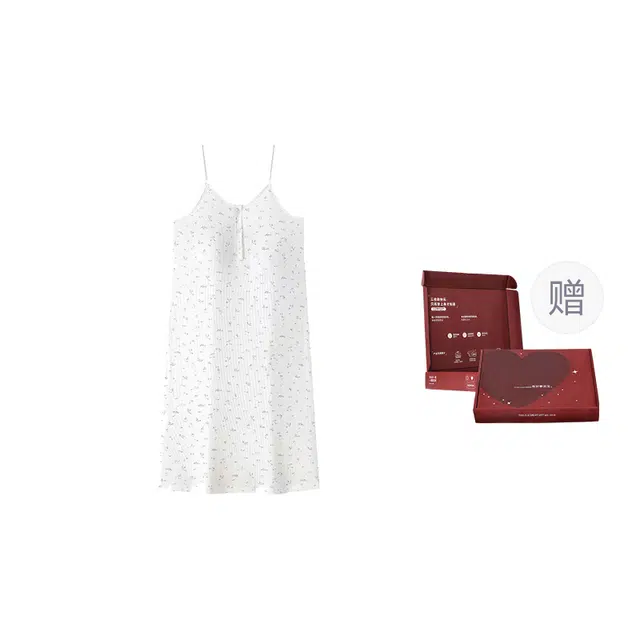 顶瓜瓜 夏季女吊带休闲舒适清爽款式家居服睡衣礼盒 女款