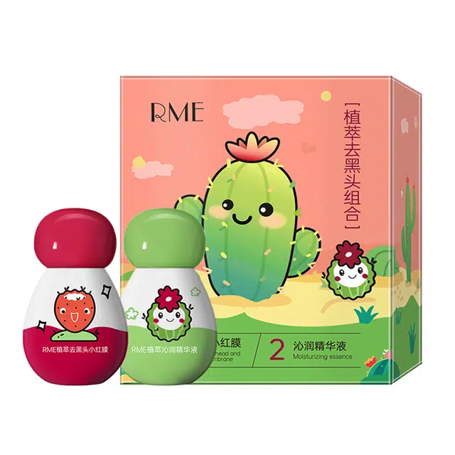 RME
