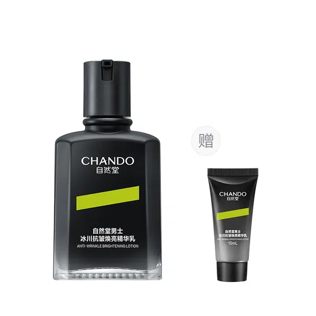 70ml