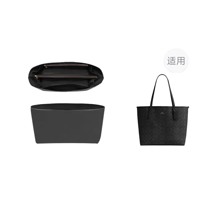 jingxi coachcity33
