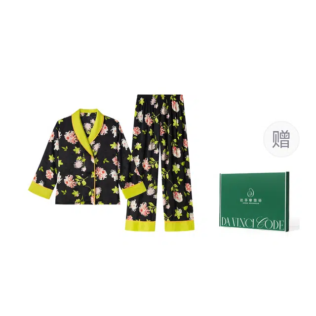 达芬奇密码 长袖长裤优雅时尚舒适柔软家居服睡衣套装 女款 礼盒装
