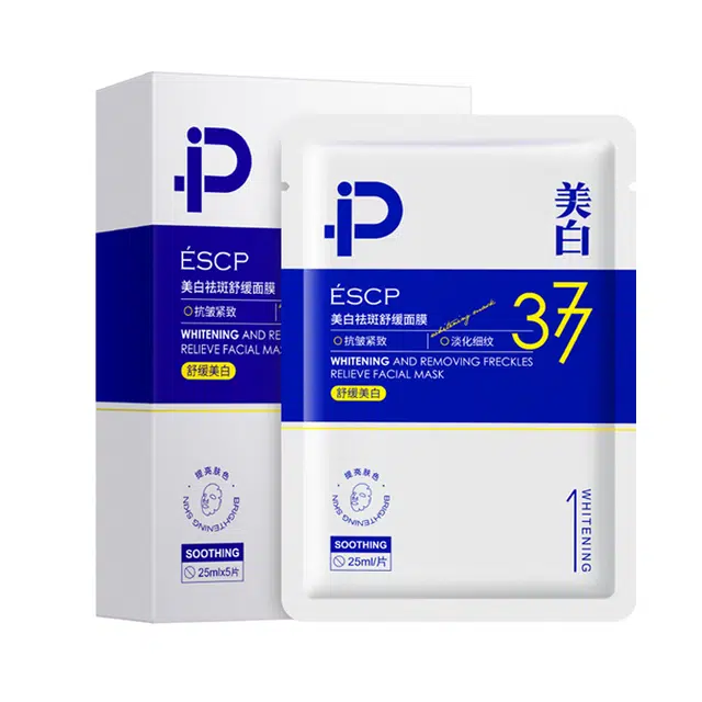 ESCP 25ml*
