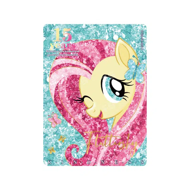 8 Fluttershy IP