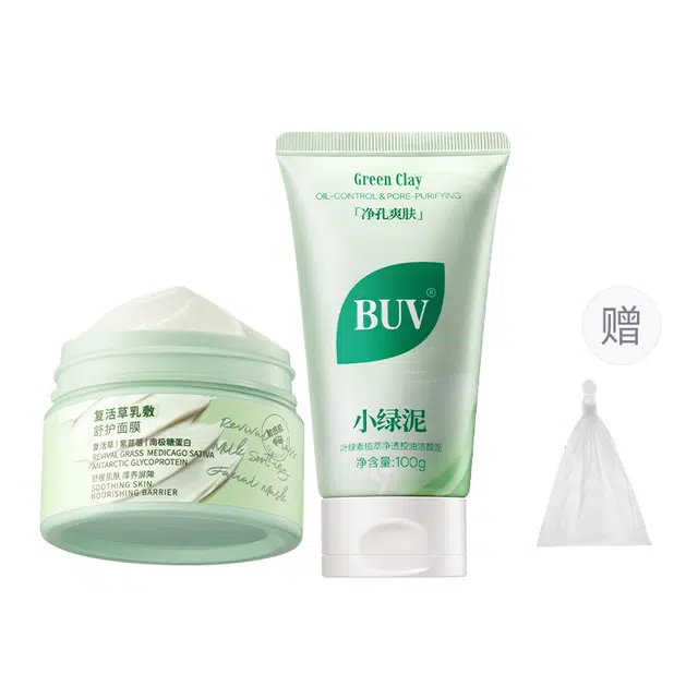 BUV 100g+120g