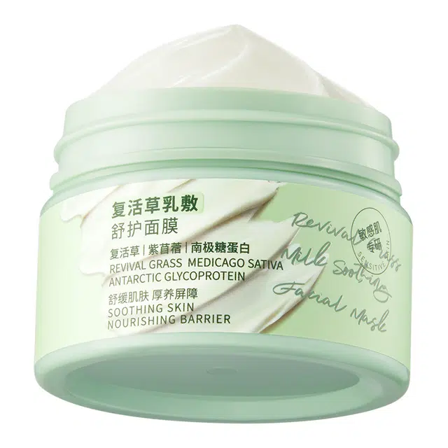 BUV 100g+120g