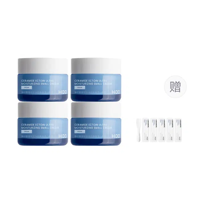 Haa b5 12.5g*4