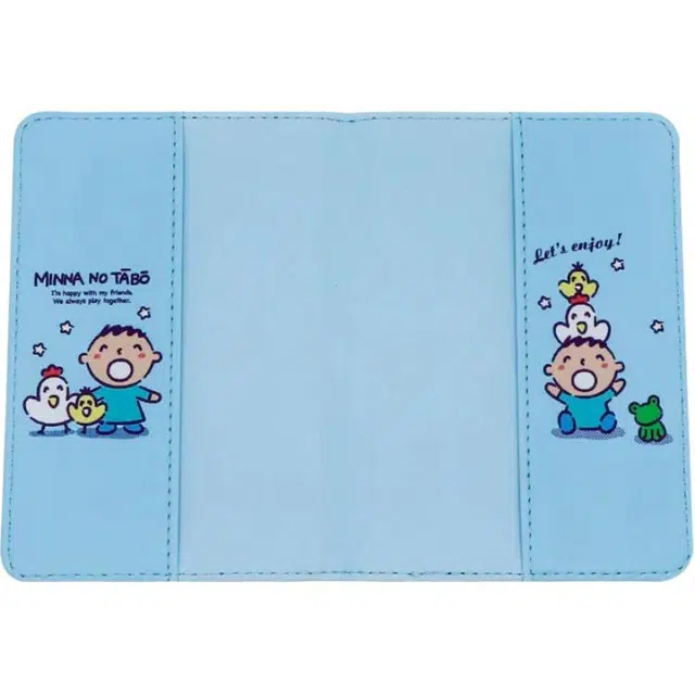 Sanrio MINNA NO TABO