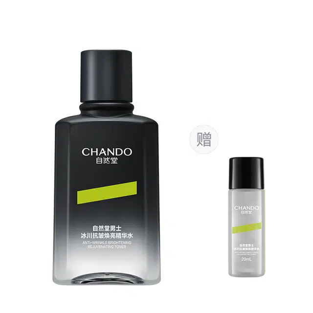 120ml