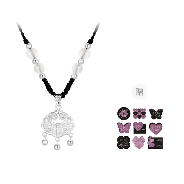 【999纯银丨平安顺遂丨赠告白卡片】 福韵金 六桂福珠宝 长命锁新中式国风国潮编织绳吊坠平安扣百搭高级显白气质优雅好运 足银 项链 女款