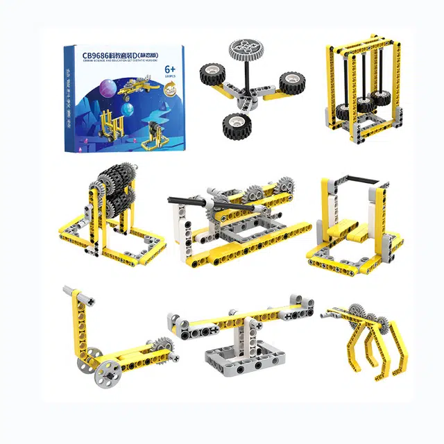 咕轹 智能遥控机器人 编程玩具