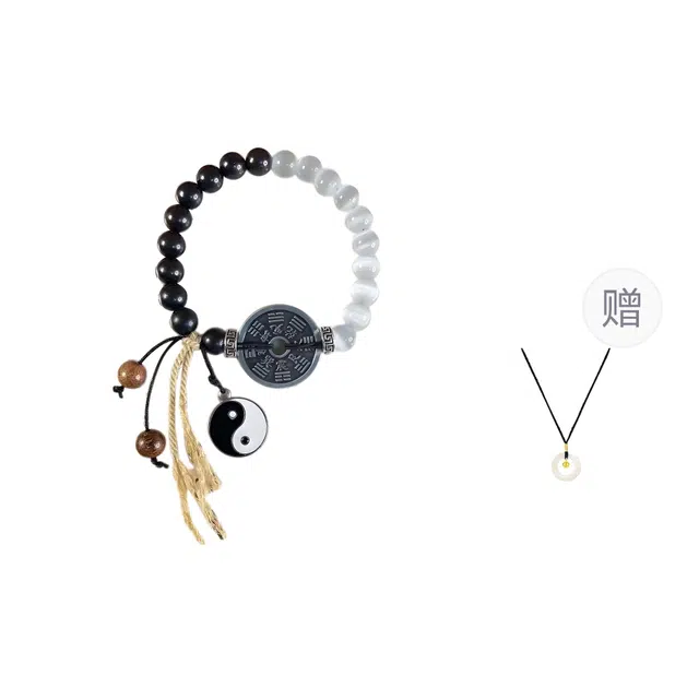 嫒柯 国潮新中式武当王也太极山鬼流苏佛珠复古高级文玩念珠天官赐福八方来财上岸盘玩#好运 黑檀 手串 男女同款情侣款