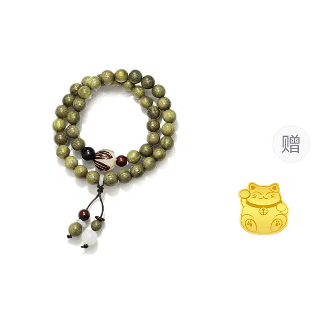 百慕眸 普陀佛珠念珠 国潮新中式国风叠戴文玩 木作 手串 男女同款情侣款 檀木 礼盒装