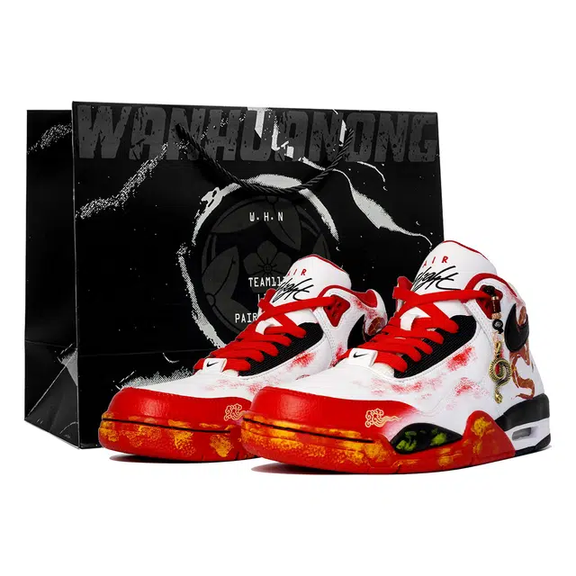 Nike Flight Legacy LTDZ