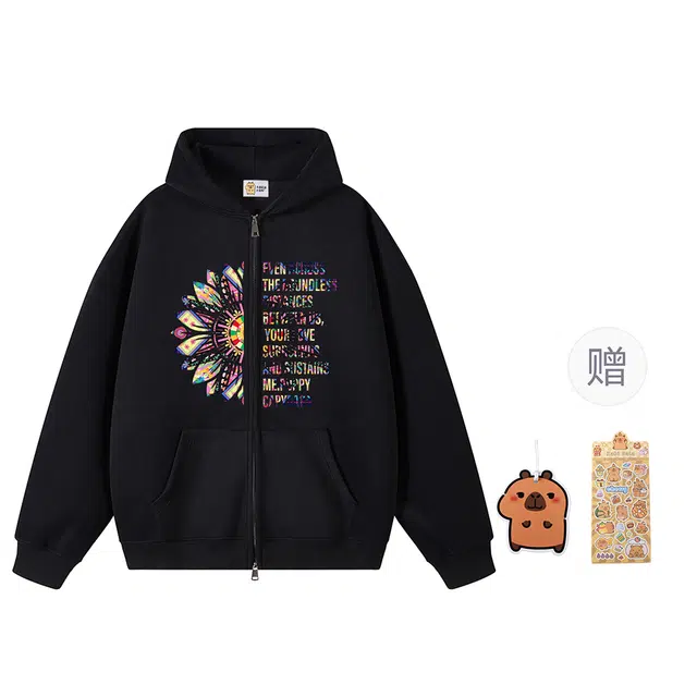 卡皮巴拉小黄豚 重磅双拉链设计潮牌时尚创意印花上衣美式高街潮流学院风宽松落肩日常通勤情侣款休闲运动百搭舒适亲肤长袖开衫连帽卫衣 男女同款