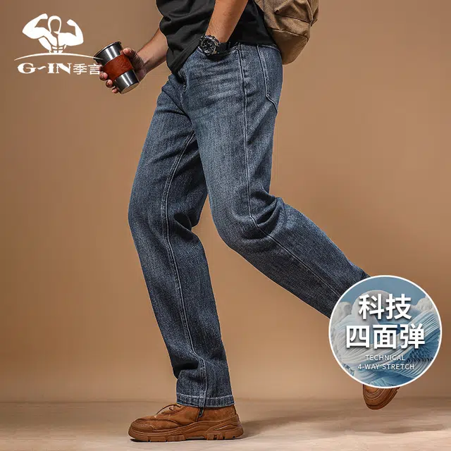 季言 美式复古直筒弹力休闲牛仔裤 男款