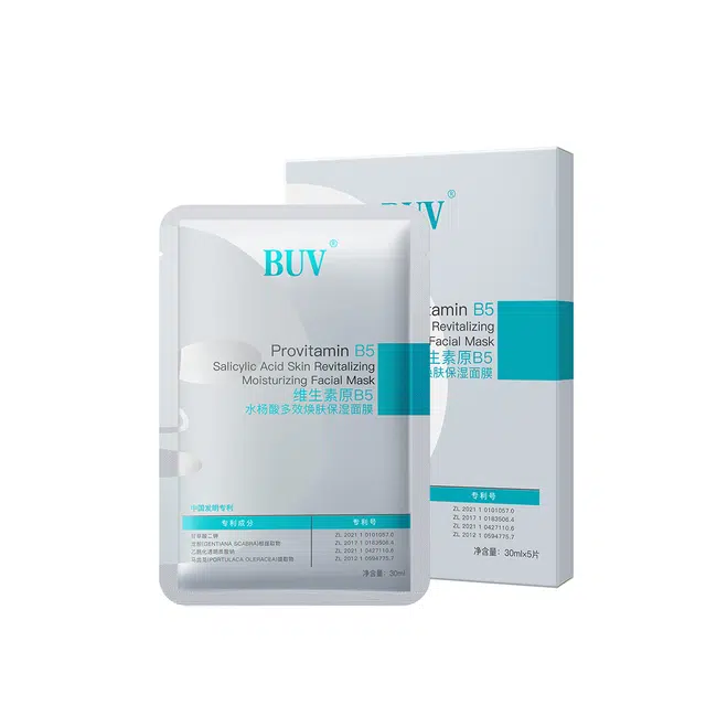 BUV B5 100g+30ml*5
