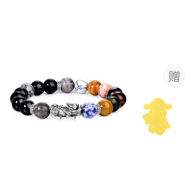 【银辉貔貅招财】 金六福吉祥 暴富纳福吞金兽祥瑞新中式国潮本命年转运珠 复古大气财源滚滚日常百搭好运连连八方来财天然 黑曜石 手串 男款