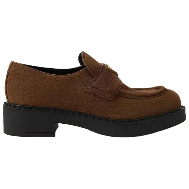 PRADA Chocolate 5cm