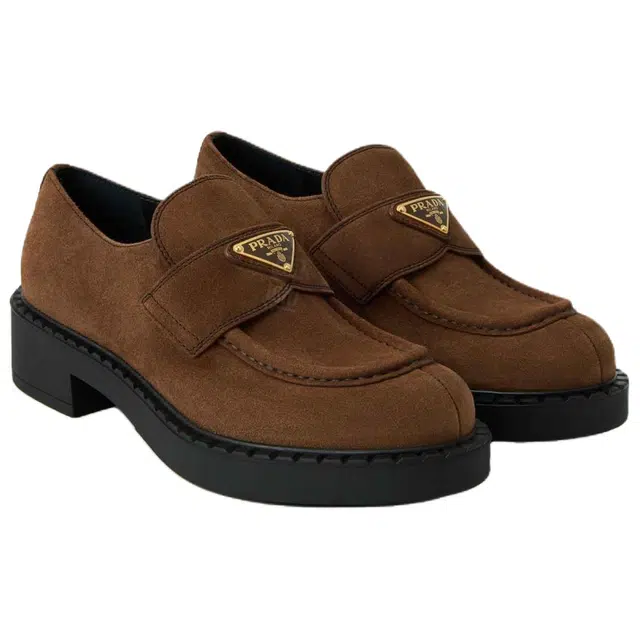 PRADA Chocolate 5cm