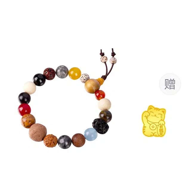周百福 十八籽念珠 佛珠虎眼石小金刚转运珠 新中式国风招财纳福龙眼金丝竹串珠 星月菩提 手串 男女同款情侣款  手链