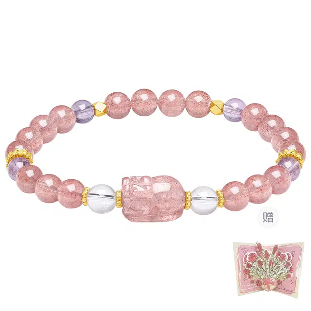 【吸金招财兽】 世纪缘珠宝 多财多福粉貔貅粉晶招桃花转运珠平安喜乐手饰新中式国潮 草莓晶 水晶手串 女款