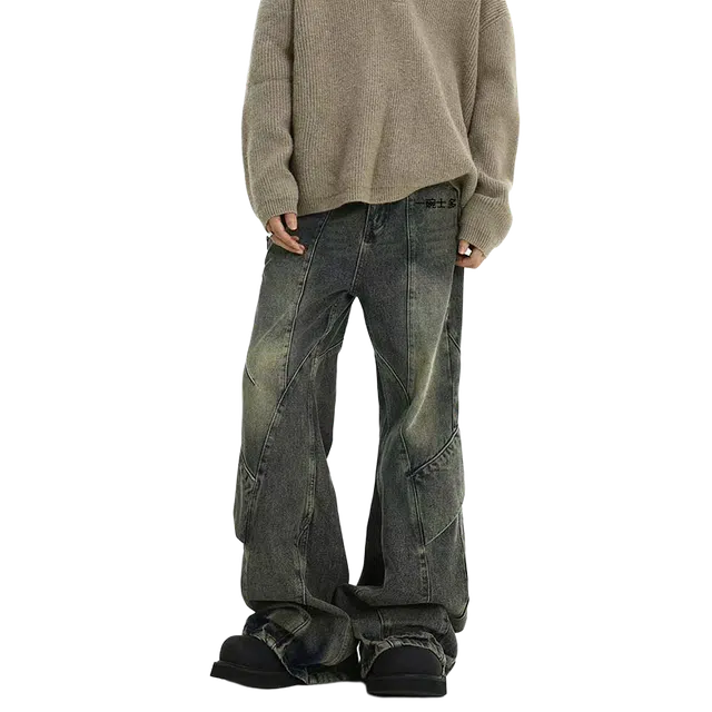 一碗士多 黄泥洗拼接做旧美式复古潮流百搭时尚设计感小众垂感好显高显瘦宽松嘻哈街头潮牌牛仔裤 男女同款