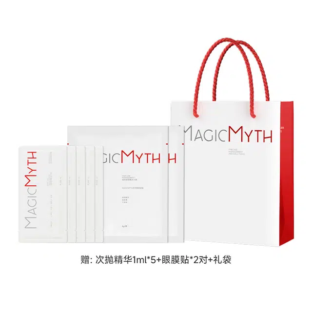 MAGICMYTH 1ml1 30