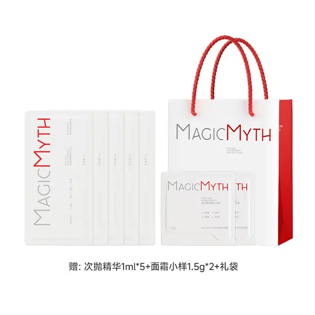 MAGICMYTH 50g