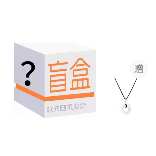 仙友 文玩转运盒子简约轻奢高级感文艺复古风盘玩佛珠饰品招财纳福转运珠平安好运八方来财 菩提子/菩提籽 手串 男女同款情侣款