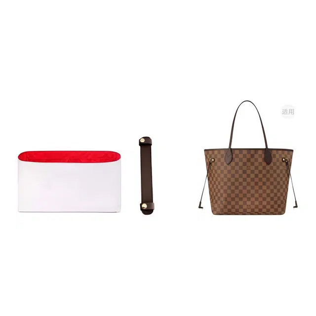 LV nerfull 31