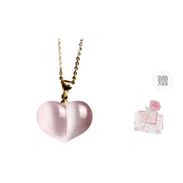 【柒夕节赠玫瑰贺卡】 镯瑾 爱心樱花粉高级精致时尚甜美气质恋爱心跳锁骨链 粉色恋爱心跳 爱心礼盒 琉璃 项链 女款