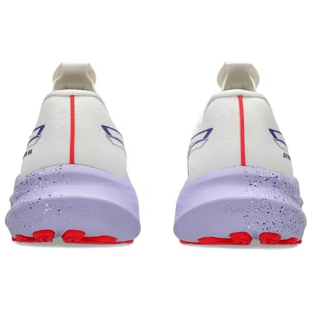 Asics GT-2000 14 Tokyo