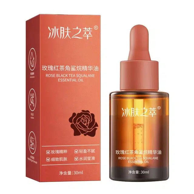 冰肤之萃玫瑰红茶角鲨烷精华油 保湿提亮滋润