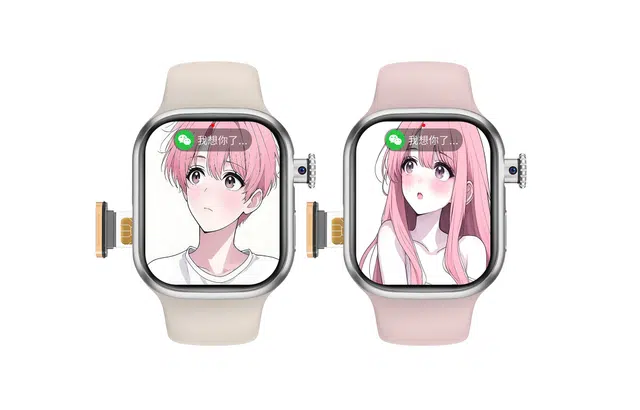S12Pro IOS QQ app