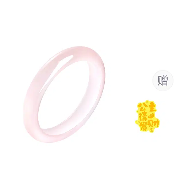 周百福 浅粉少女月光镯 国潮风古风新中式复古叠戴汉服旗袍古风清冷感温婉素雅素圈叮当镯子 告白纪念日周年#好运 琉璃 玉石手镯 女款