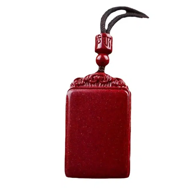 茂琼 简约时尚无事牌 小众百搭高级感#好运 朱砂 项链 男女同款情侣款