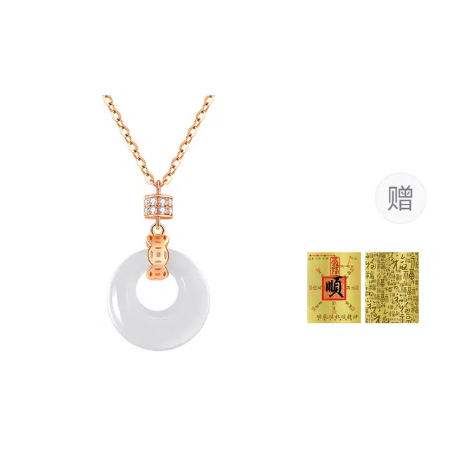 【999足银】 熊银匠 平安喜乐 招财转运 新中式国潮平安扣吊坠 国风气质 优雅百搭锁骨链 玉髓 纯银项链 女款
