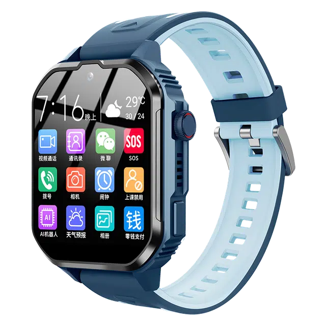 XH006 app 1.83 4G
