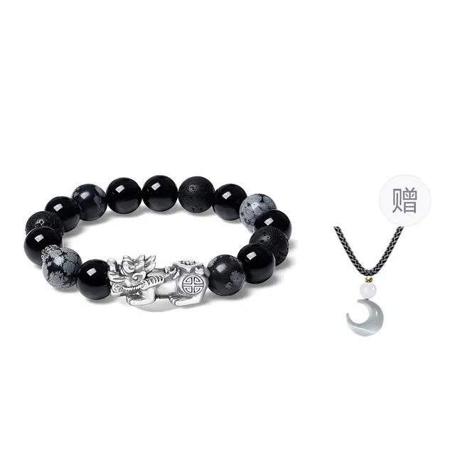 灵晔 国潮新中式招财貔貅吞金兽金钱转运珠八方来财复古文艺风文玩佛珠考试考研逢考必过上岸平安#好运 黑檀 手串 男女同款情侣款