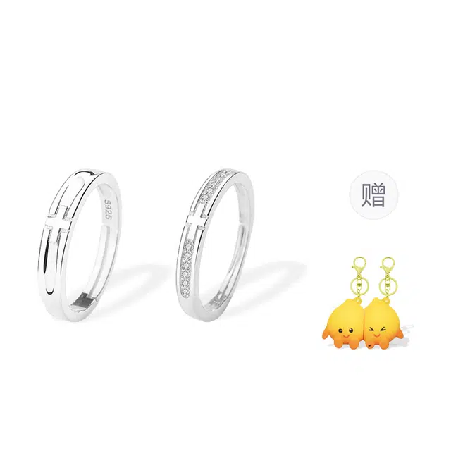 UX ins S925