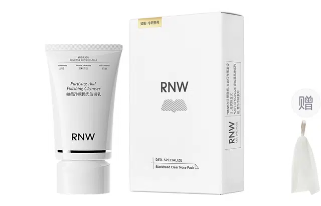 RNW