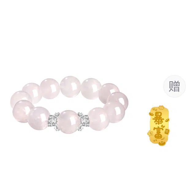 【正缘桃花】 周百福 粉黛佳人 新中式国风新潮古典美腕 招财转运招好人缘爱情甜蜜手饰 能量磁场 好运天然 粉水晶 手串 女款